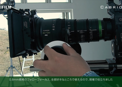 FUJINON XK Lens – Image movie making／富士フイルム