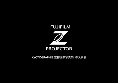 KYOTOGRAPHIE 2022／富士フイルム